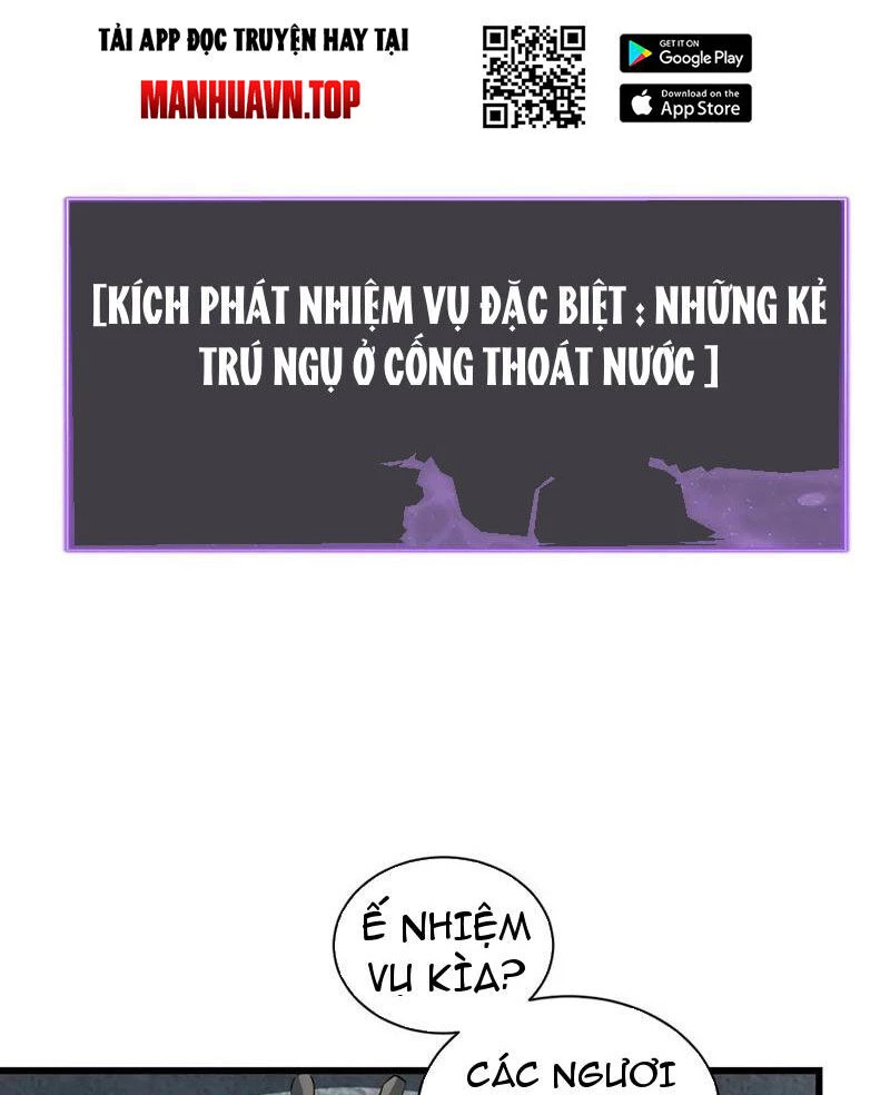 Mạt Nhật Thiên Hạ: Ta, Virus Quân Vương Chapter 17 - Trang 2