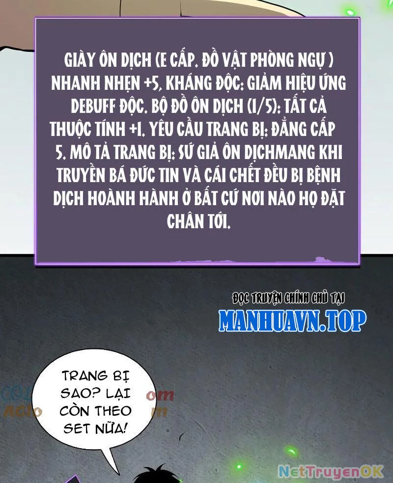 Mạt Nhật Thiên Hạ: Ta, Virus Quân Vương Chapter 17 - Trang 2