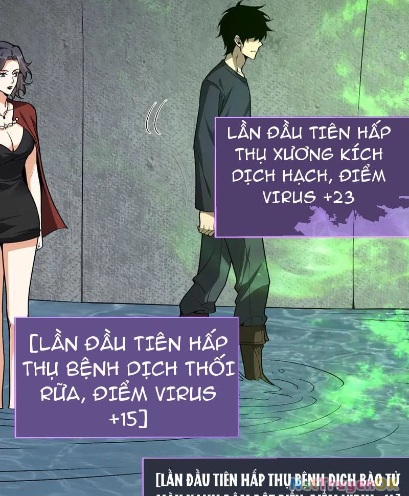 Mạt Nhật Thiên Hạ: Ta, Virus Quân Vương Chapter 17 - Trang 2