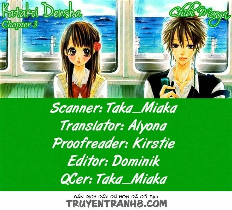 Katakoi Densha Chapter 3 - Trang 2