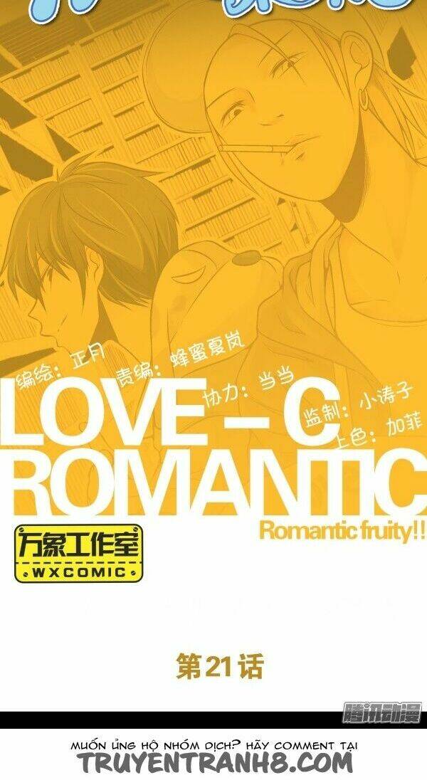 Love-C Romantic Fruity Chapter 21 - Trang 2