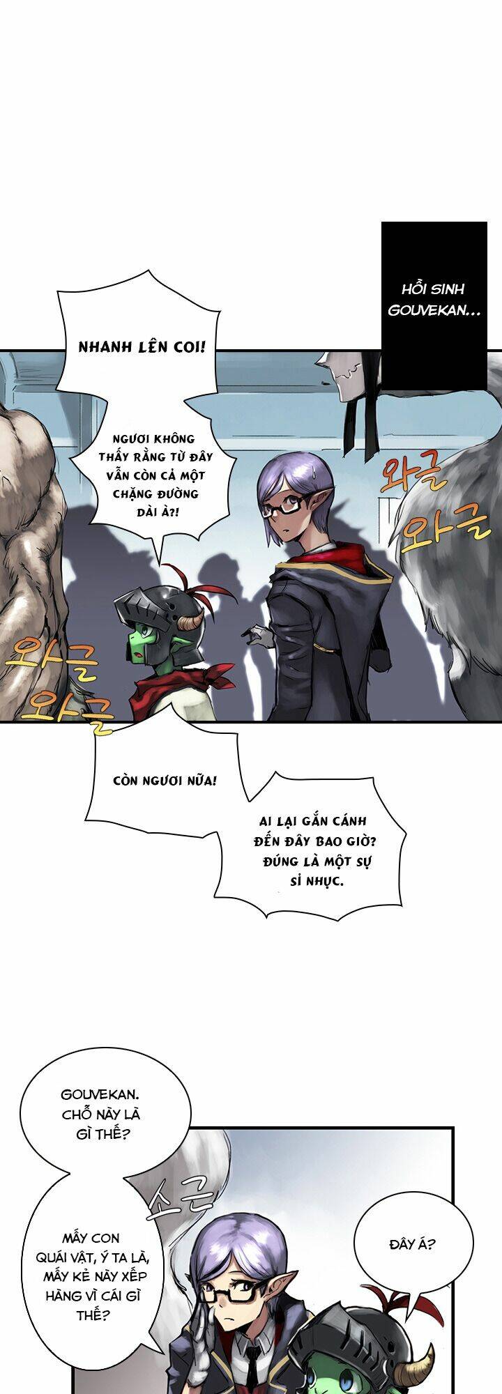 Quỷ Vương Là Goblin Thì Có Vấn Đề Gì Không?! Chapter 6 - Trang 2