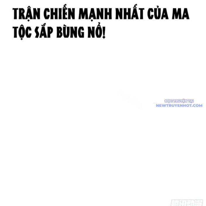 Không Chết Được Ta Đành Thống Trị Ma Giới Chapter 73 - Trang 2