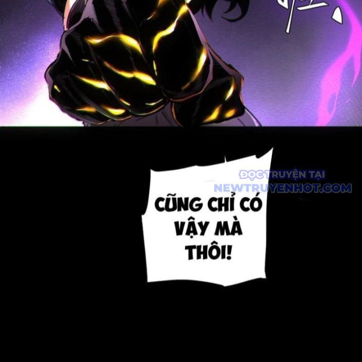 Không Chết Được Ta Đành Thống Trị Ma Giới Chapter 72 - Trang 2