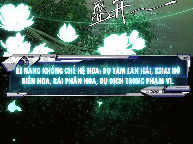 Không Chết Được Ta Đành Thống Trị Ma Giới Chapter 71 - Trang 2