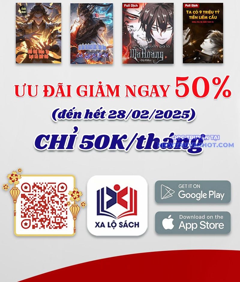 Không Chết Được Ta Đành Thống Trị Ma Giới Chapter 69 - Trang 2