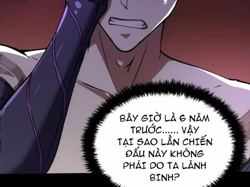 Không Chết Được Ta Đành Thống Trị Ma Giới Chapter 22 - Trang 2