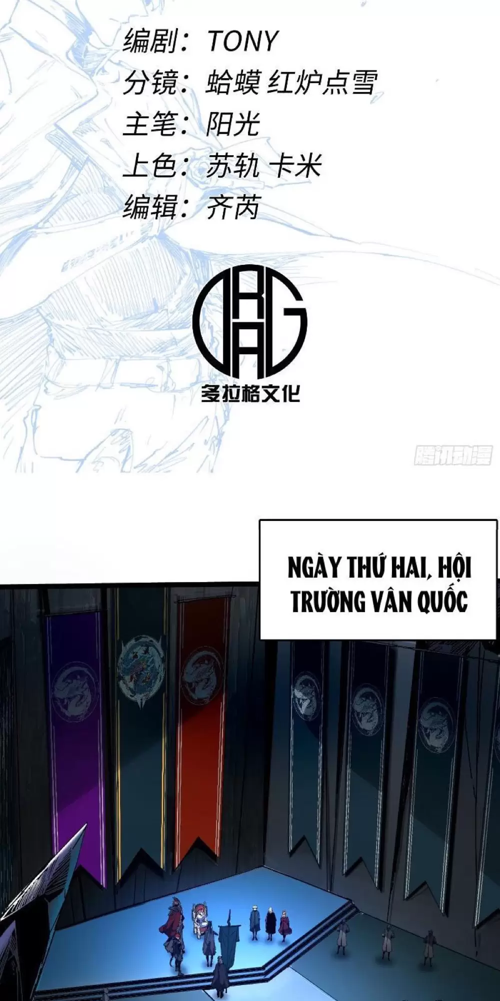 Không Chết Được Ta Đành Thống Trị Ma Giới Chapter 3 - Trang 2