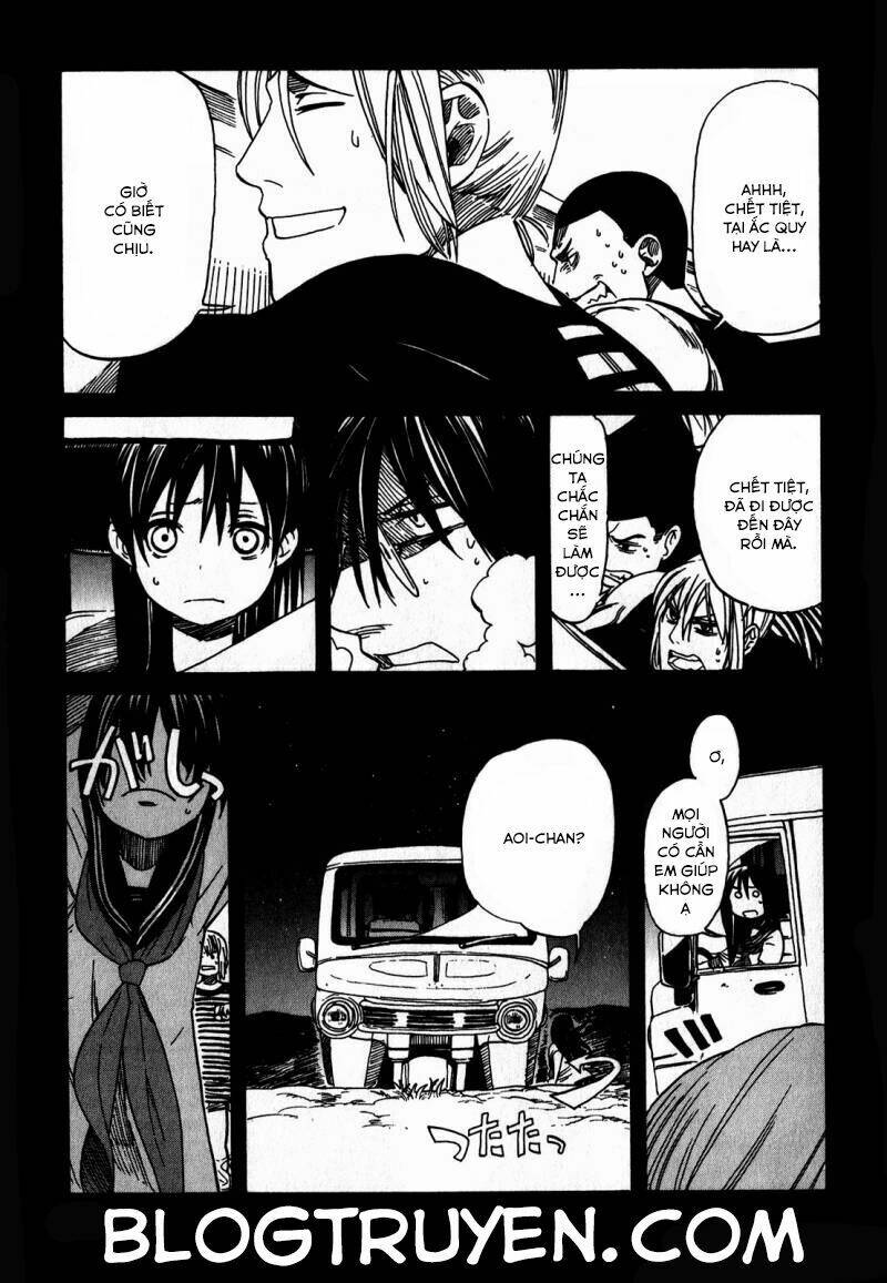 Asamiya-San No Imouto Chapter 8 - Trang 2