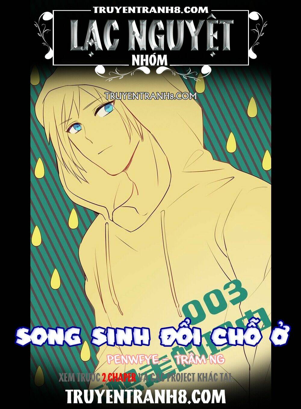 Song Sinh Đổi Chỗ Ở Chapter 13 - Trang 2