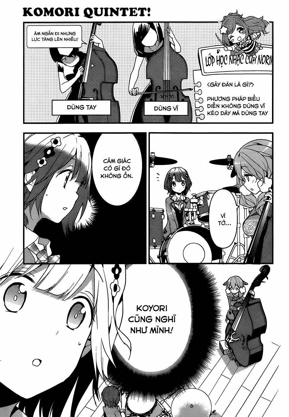 Komori Quintet! Chapter 3 - Trang 2