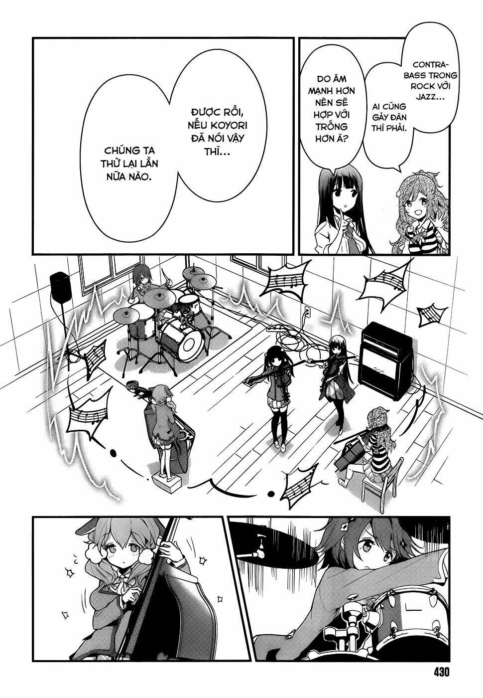 Komori Quintet! Chapter 3 - Trang 2