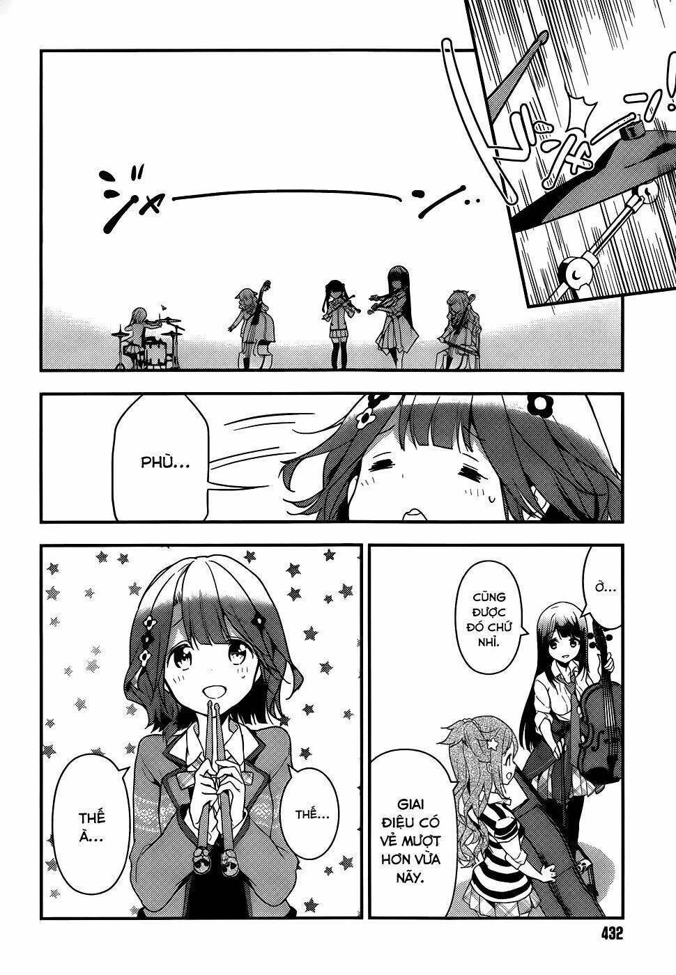 Komori Quintet! Chapter 3 - Trang 2