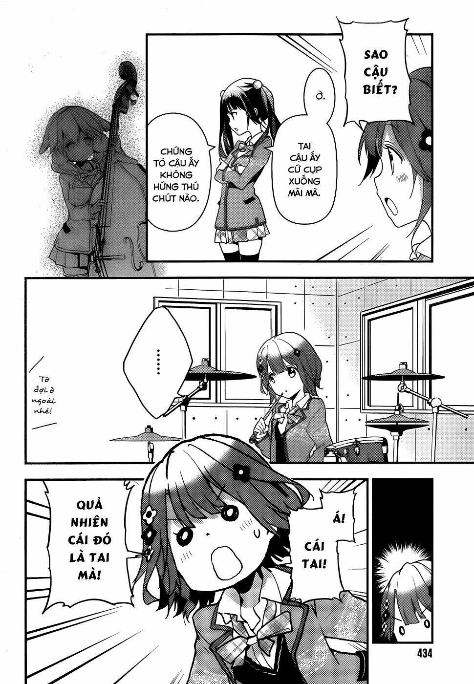 Komori Quintet! Chapter 3 - Trang 2