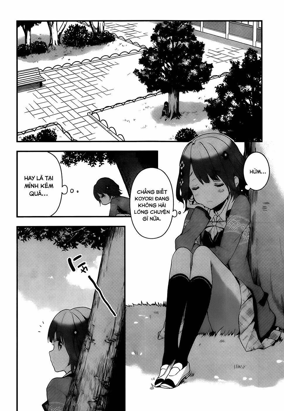 Komori Quintet! Chapter 3 - Trang 2