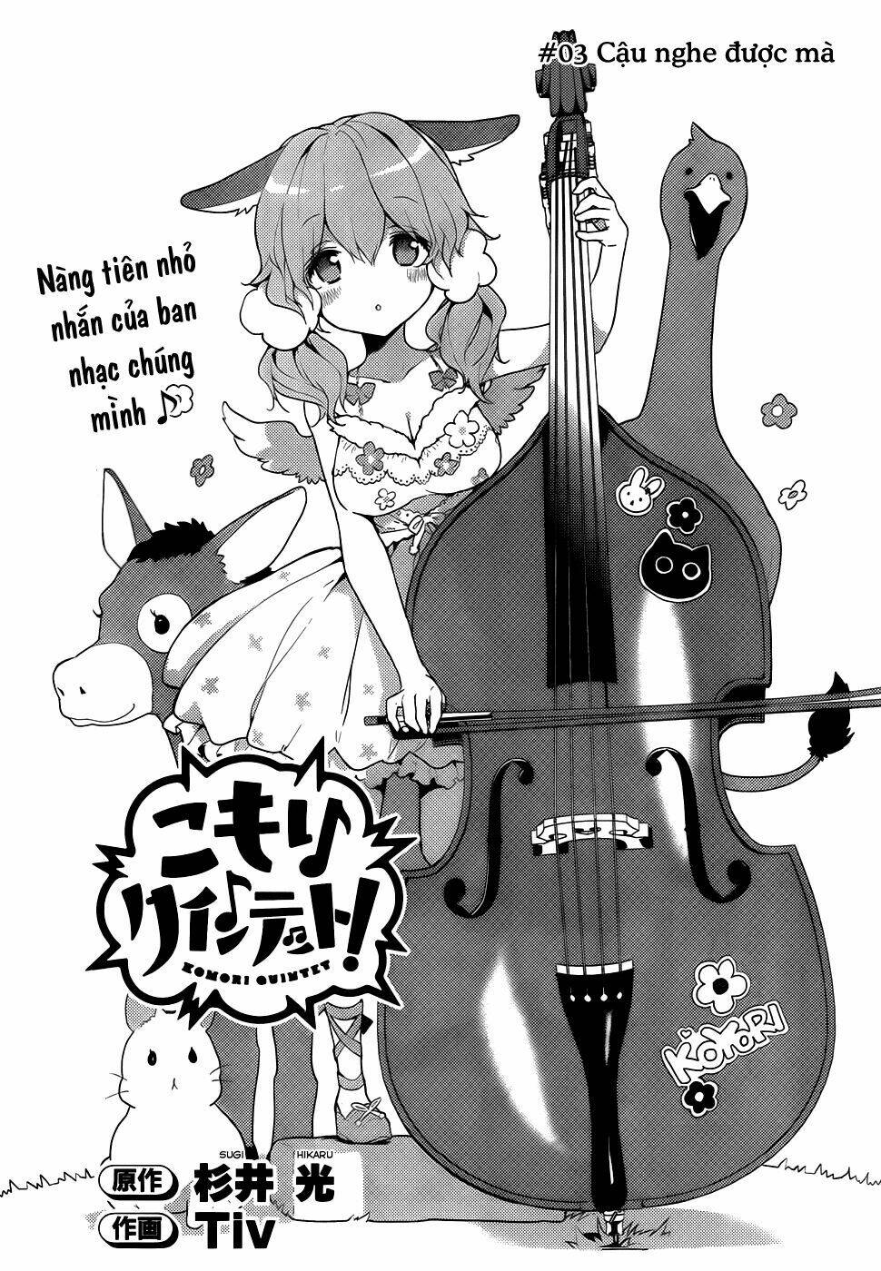 Komori Quintet! Chapter 3 - Trang 2