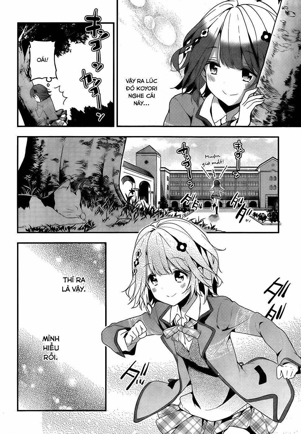 Komori Quintet! Chapter 3 - Trang 2