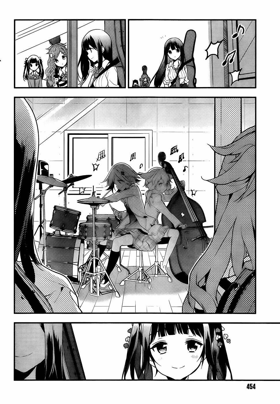 Komori Quintet! Chapter 3 - Trang 2