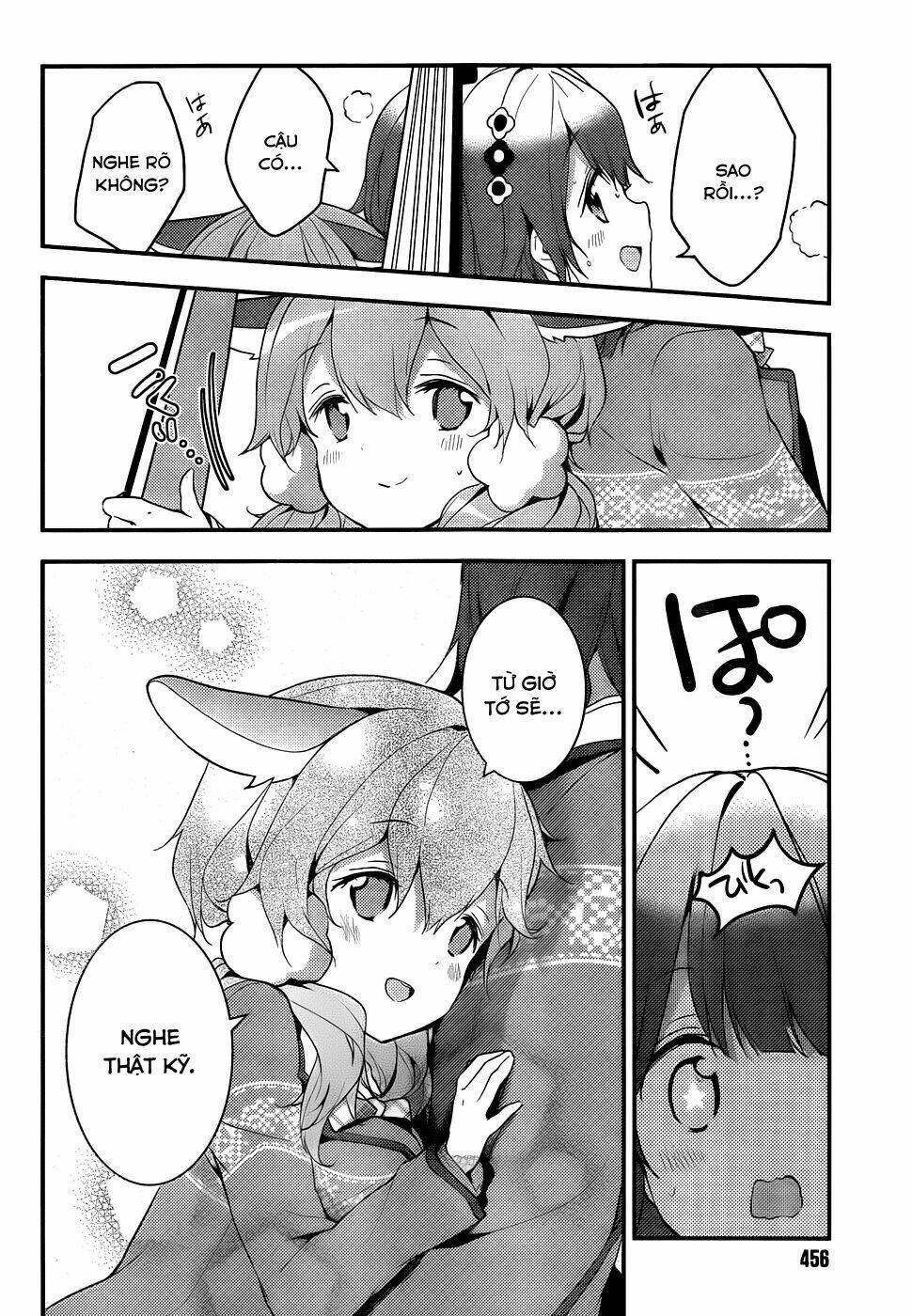 Komori Quintet! Chapter 3 - Trang 2