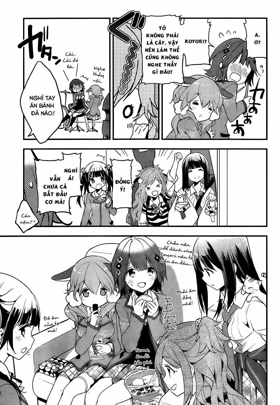 Komori Quintet! Chapter 3 - Trang 2