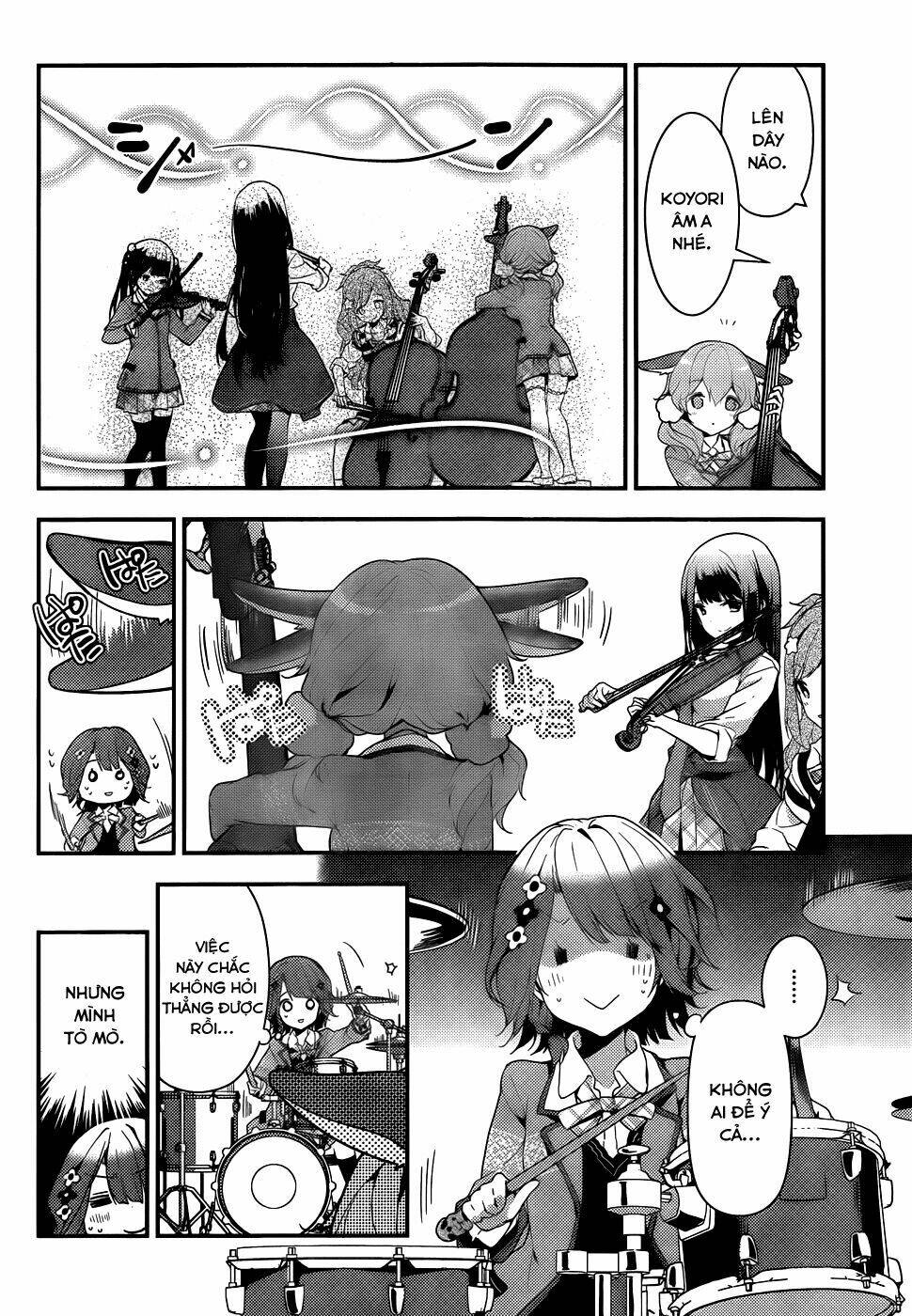 Komori Quintet! Chapter 3 - Trang 2