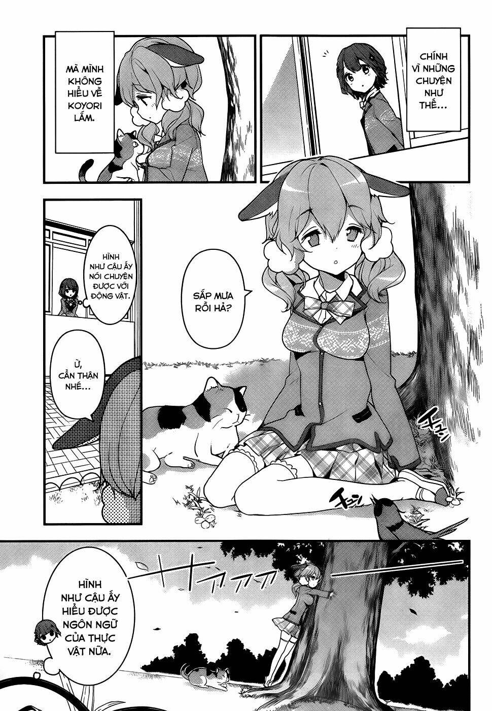 Komori Quintet! Chapter 3 - Trang 2