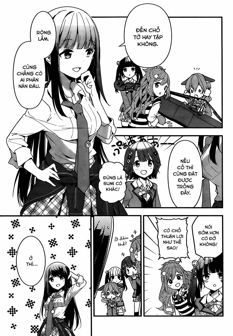 Komori Quintet! Chapter 2 - Trang 2