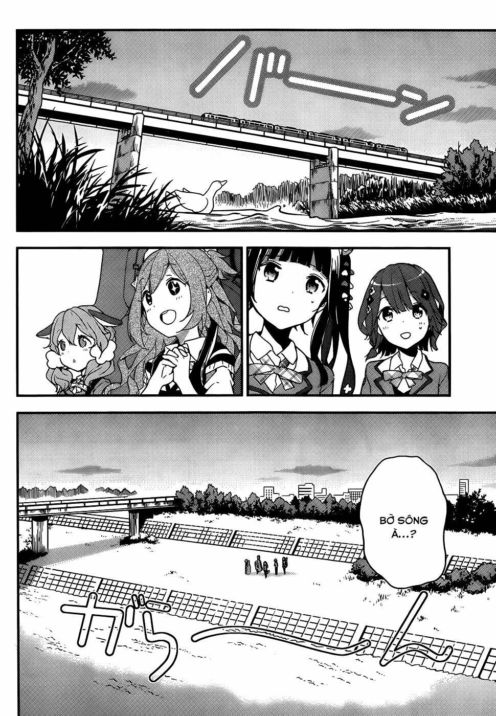 Komori Quintet! Chapter 2 - Trang 2