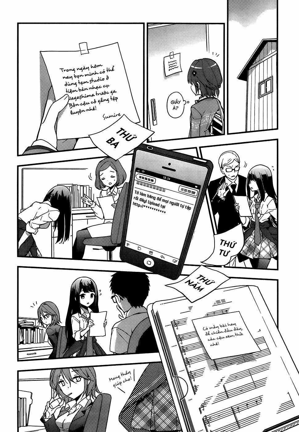 Komori Quintet! Chapter 2 - Trang 2