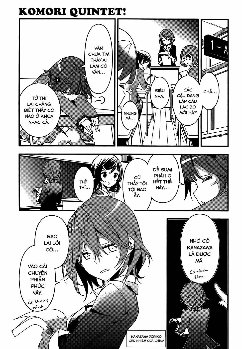 Komori Quintet! Chapter 2 - Trang 2