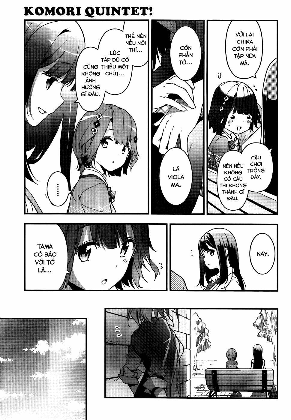 Komori Quintet! Chapter 2 - Trang 2