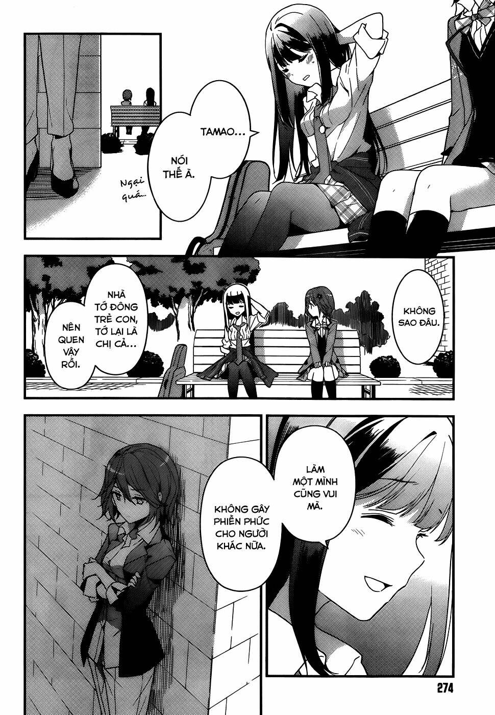 Komori Quintet! Chapter 2 - Trang 2