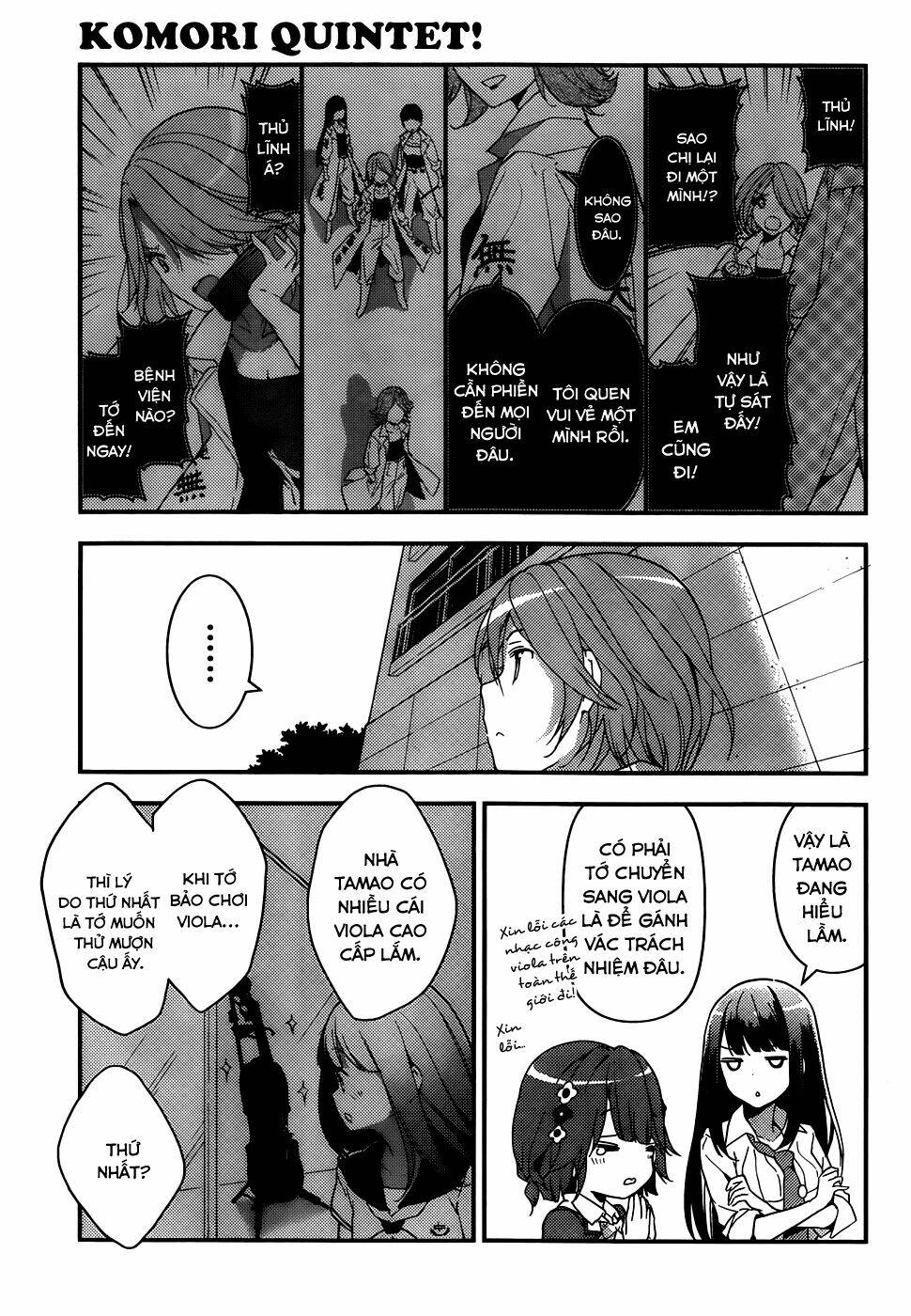 Komori Quintet! Chapter 2 - Trang 2