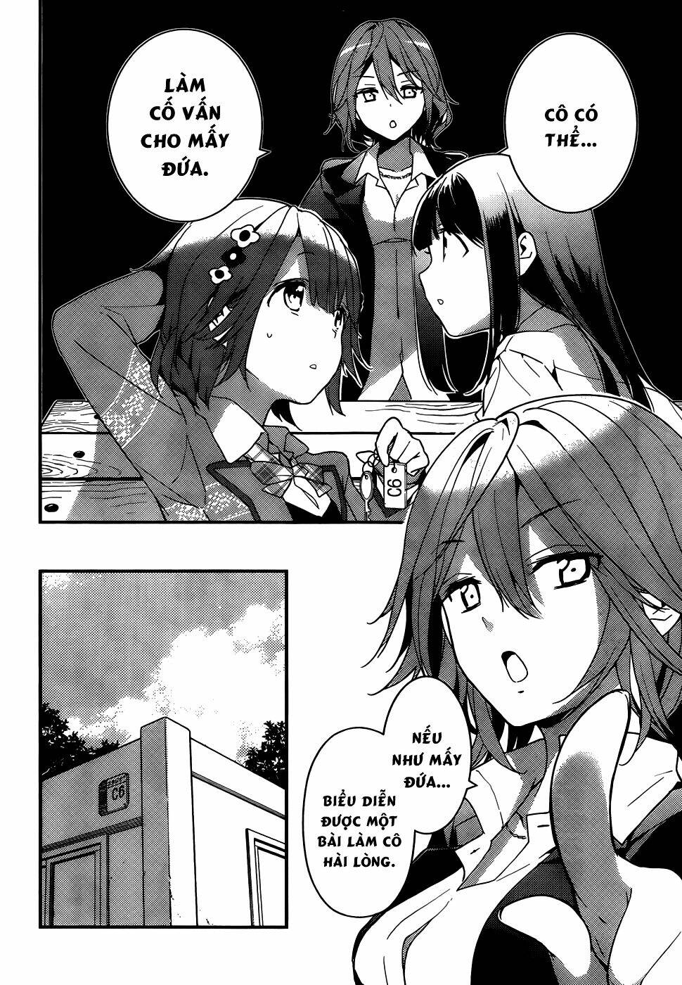 Komori Quintet! Chapter 2 - Trang 2