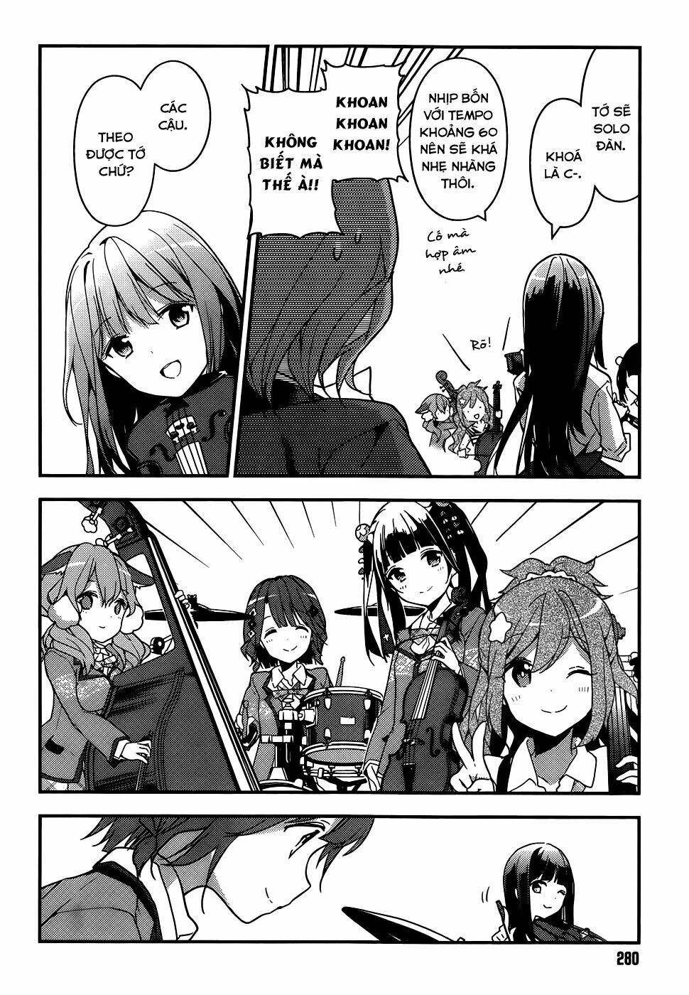 Komori Quintet! Chapter 2 - Trang 2