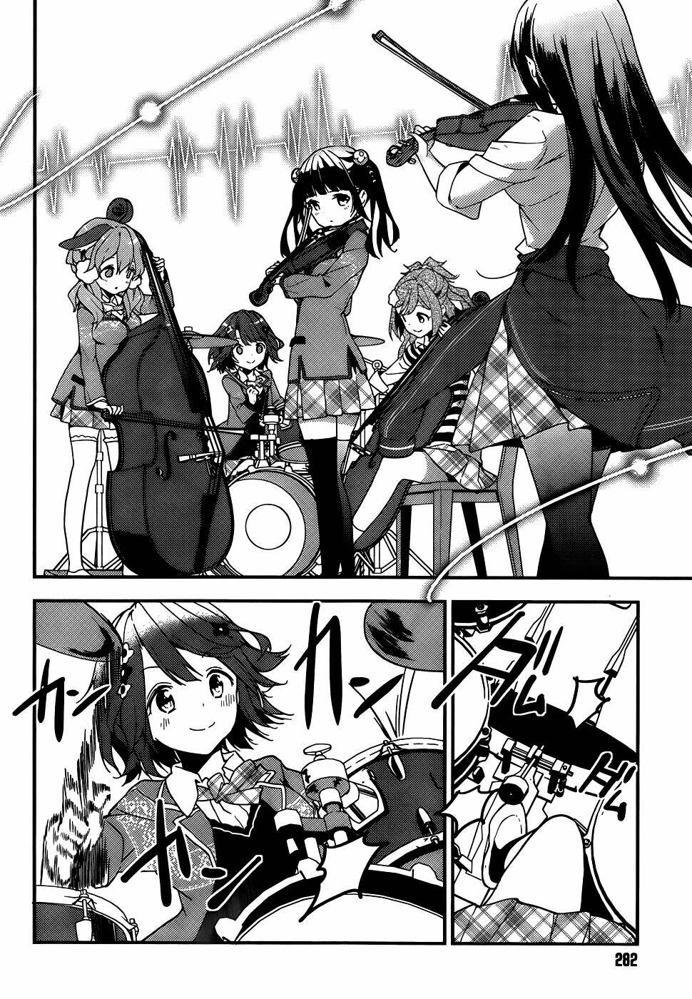 Komori Quintet! Chapter 2 - Trang 2