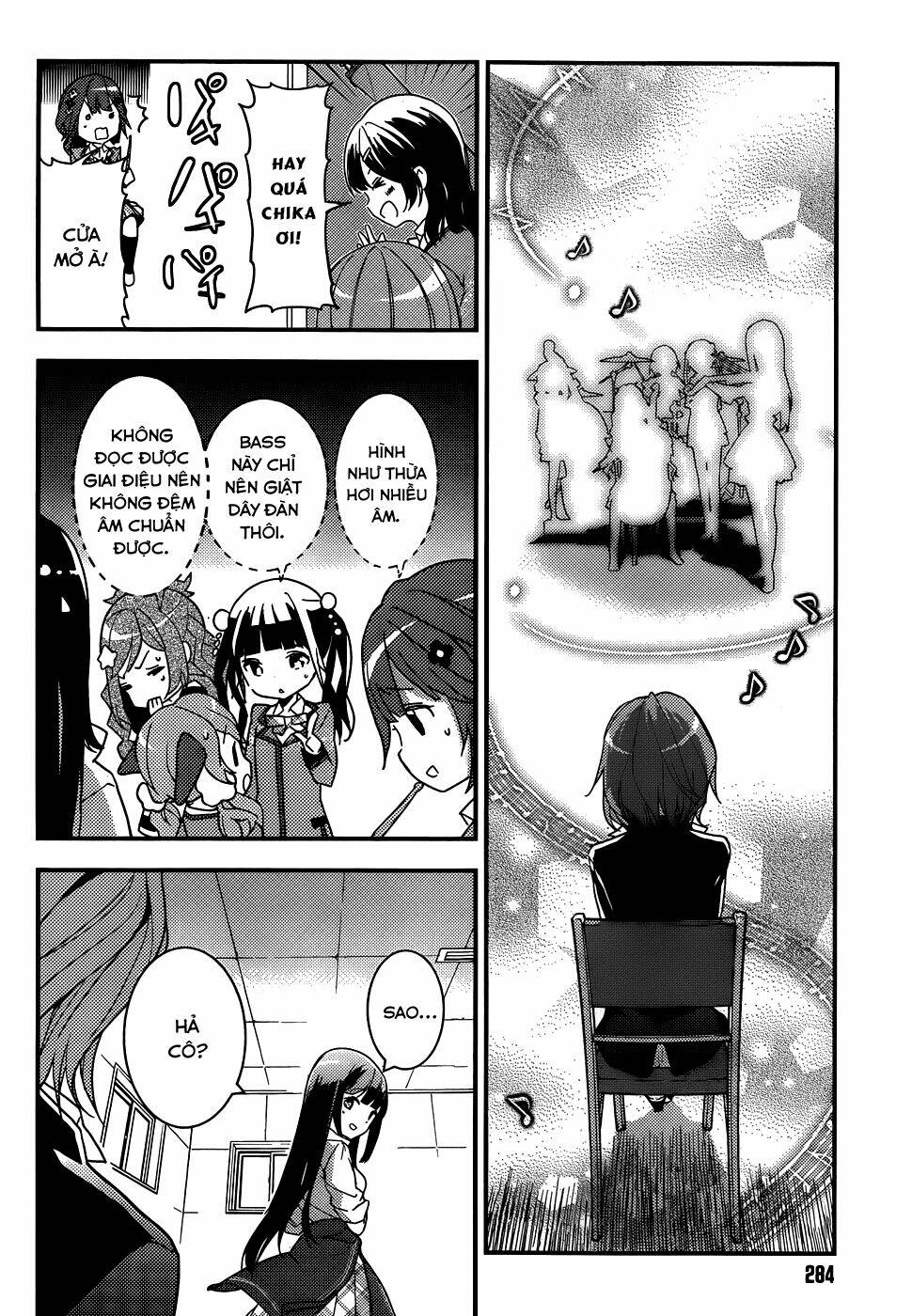 Komori Quintet! Chapter 2 - Trang 2