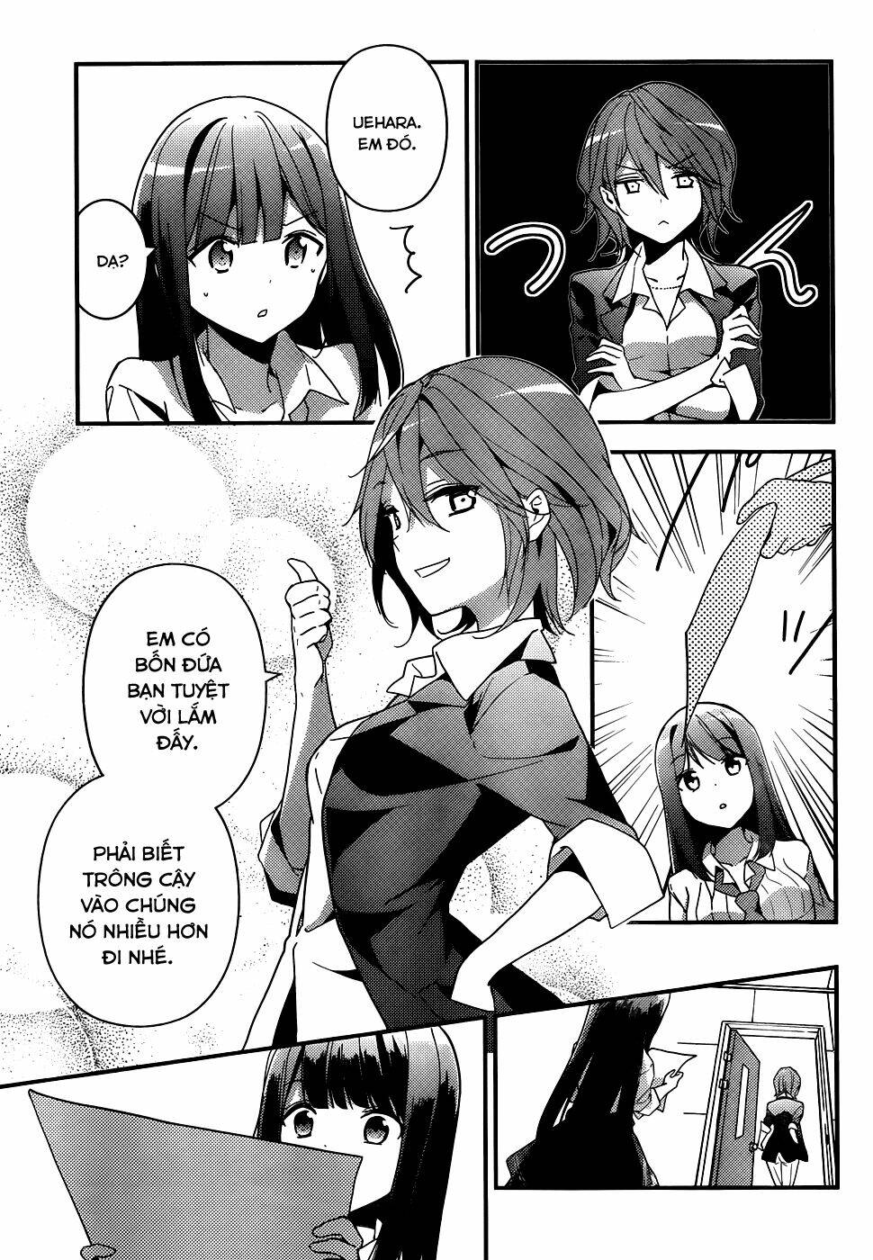 Komori Quintet! Chapter 2 - Trang 2