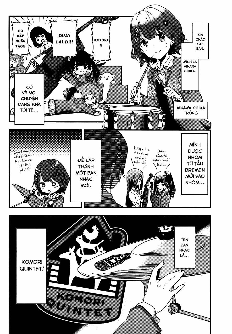 Komori Quintet! Chapter 2 - Trang 2