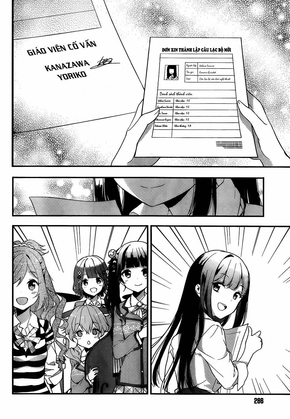 Komori Quintet! Chapter 2 - Trang 2