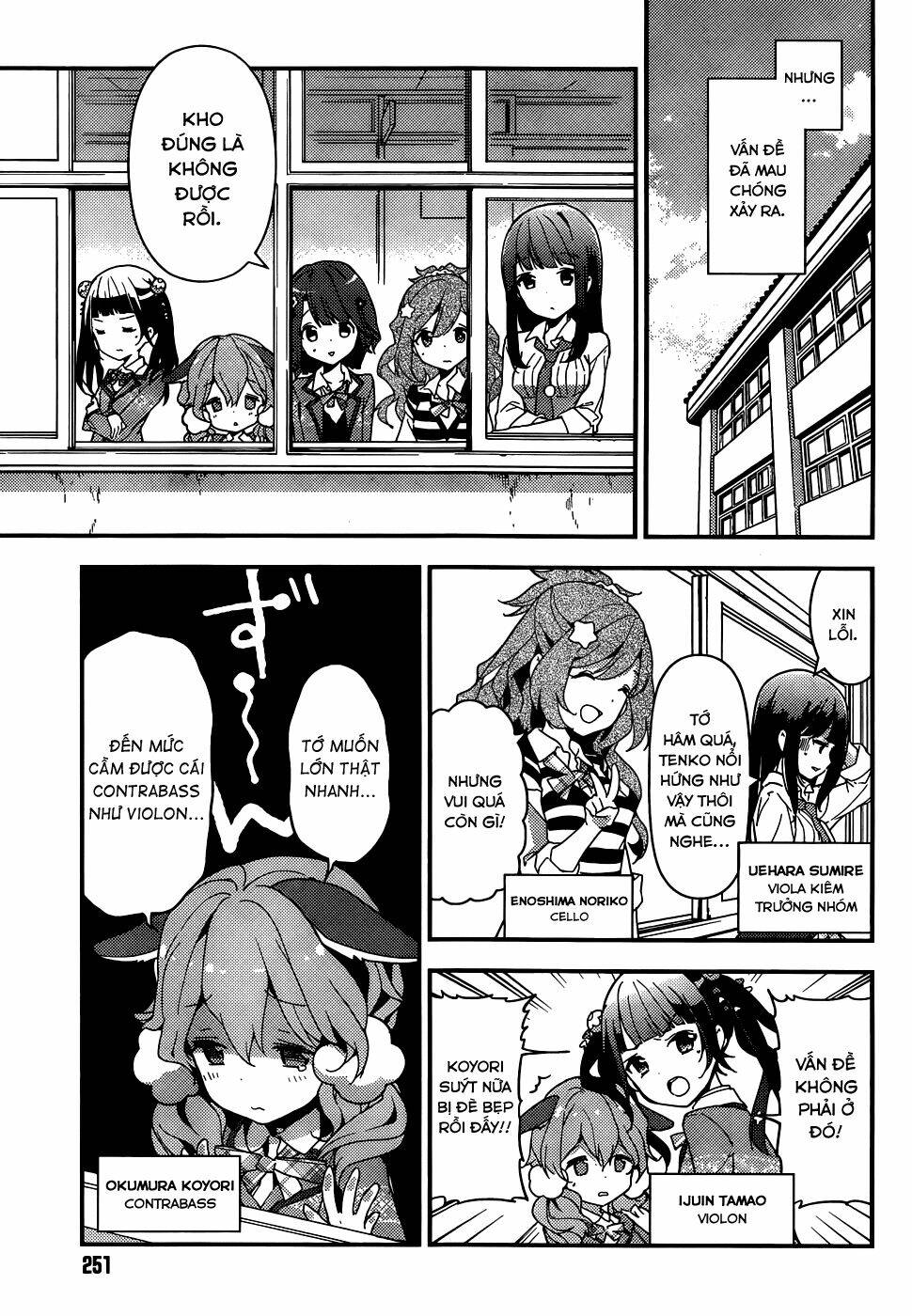 Komori Quintet! Chapter 2 - Trang 2