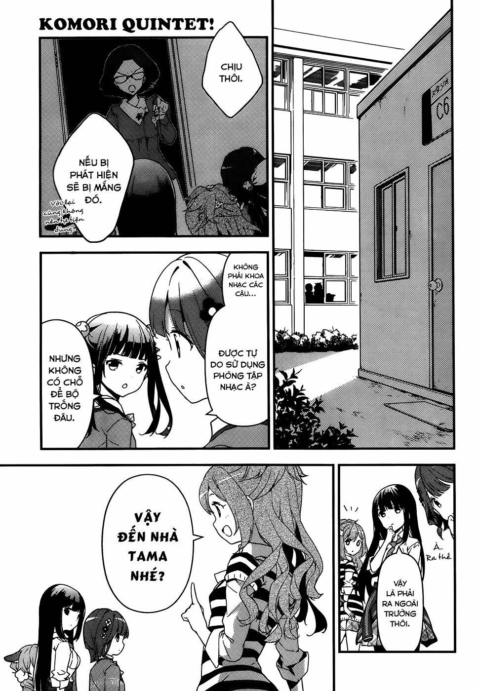 Komori Quintet! Chapter 2 - Trang 2