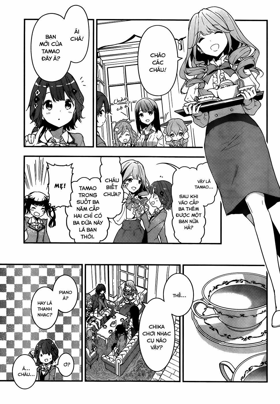 Komori Quintet! Chapter 2 - Trang 2