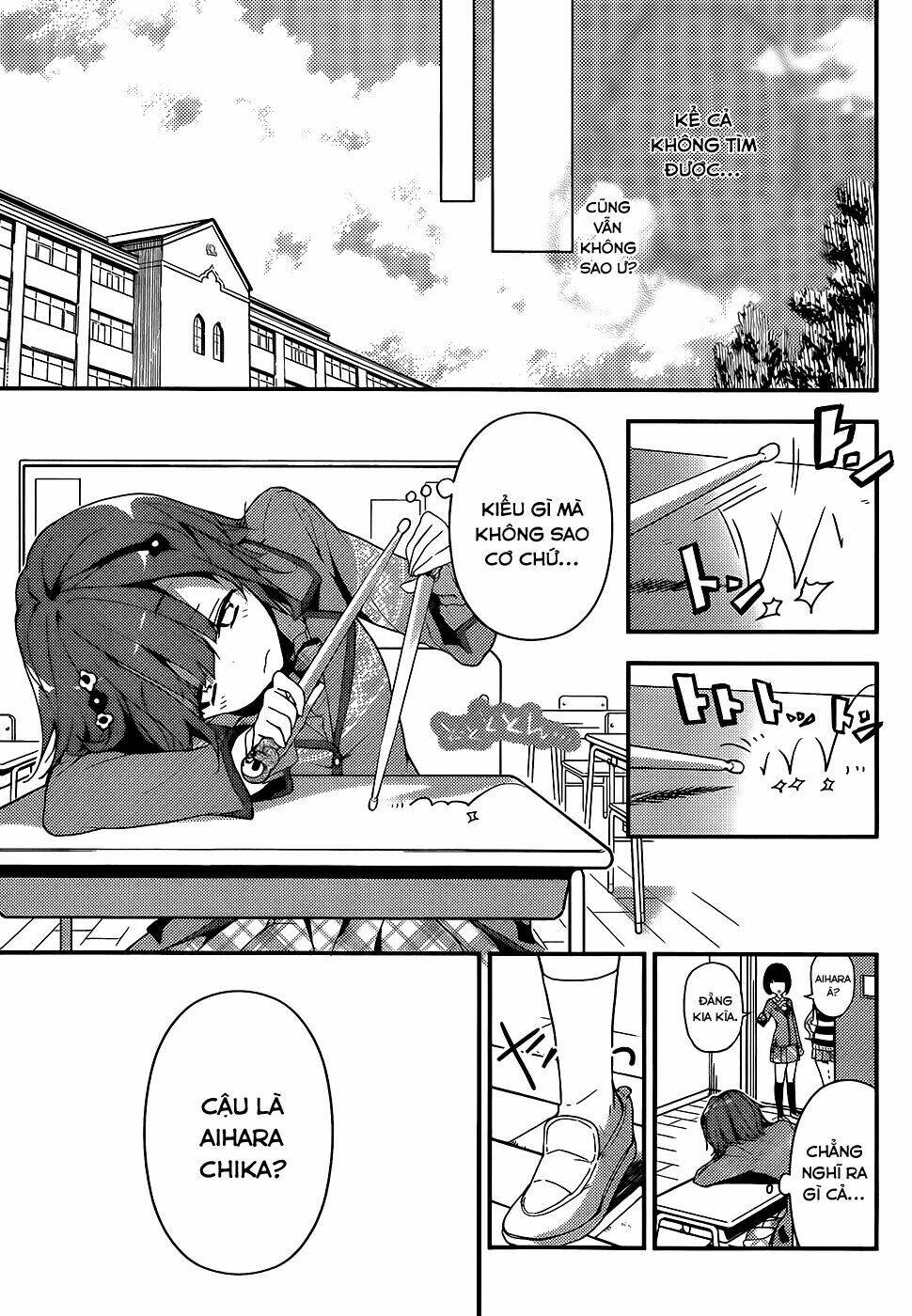 Komori Quintet! Chapter 1 - Trang 2