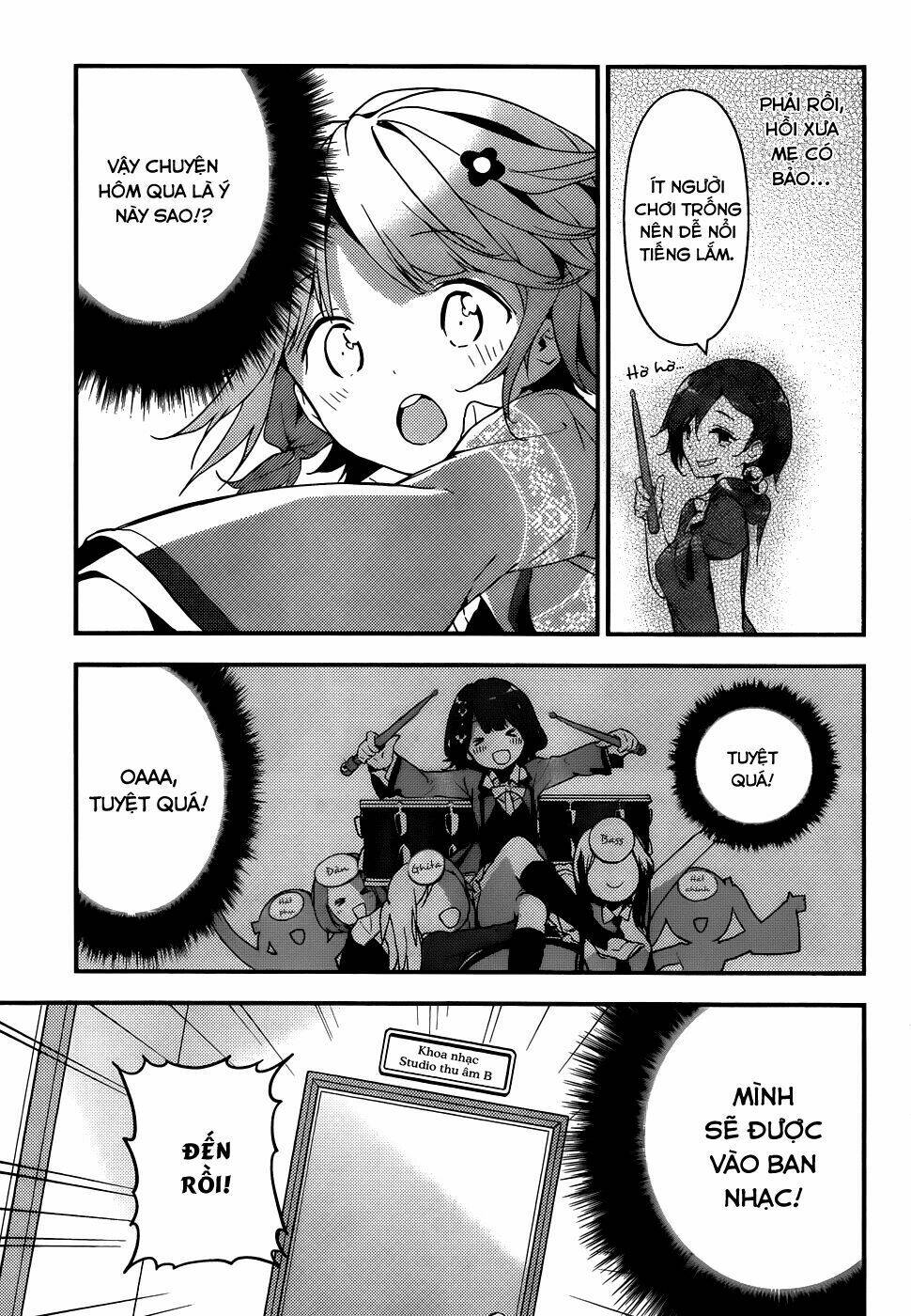 Komori Quintet! Chapter 1 - Trang 2