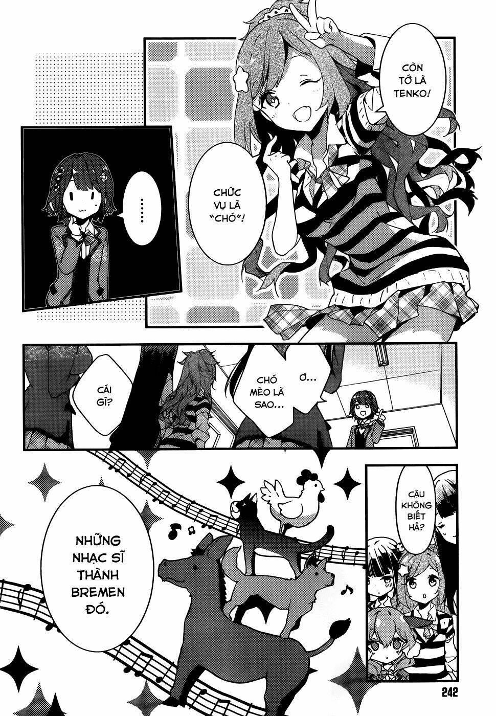 Komori Quintet! Chapter 1 - Trang 2