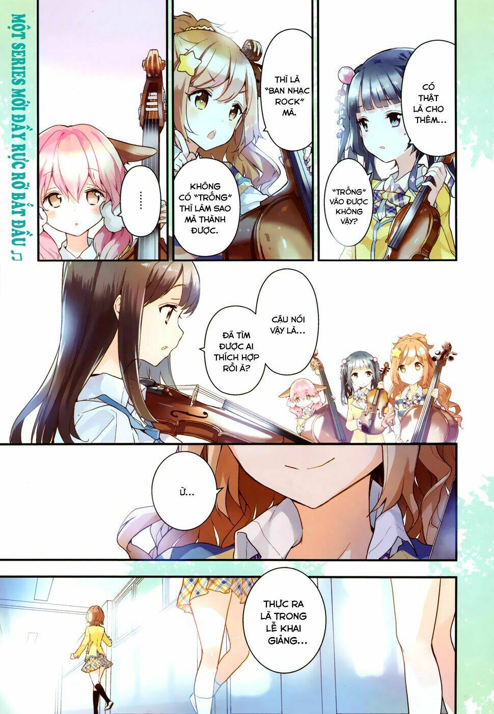 Komori Quintet! Chapter 1 - Trang 2