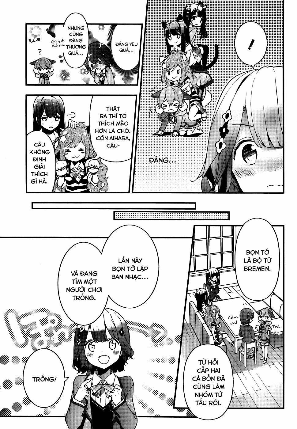 Komori Quintet! Chapter 1 - Trang 2