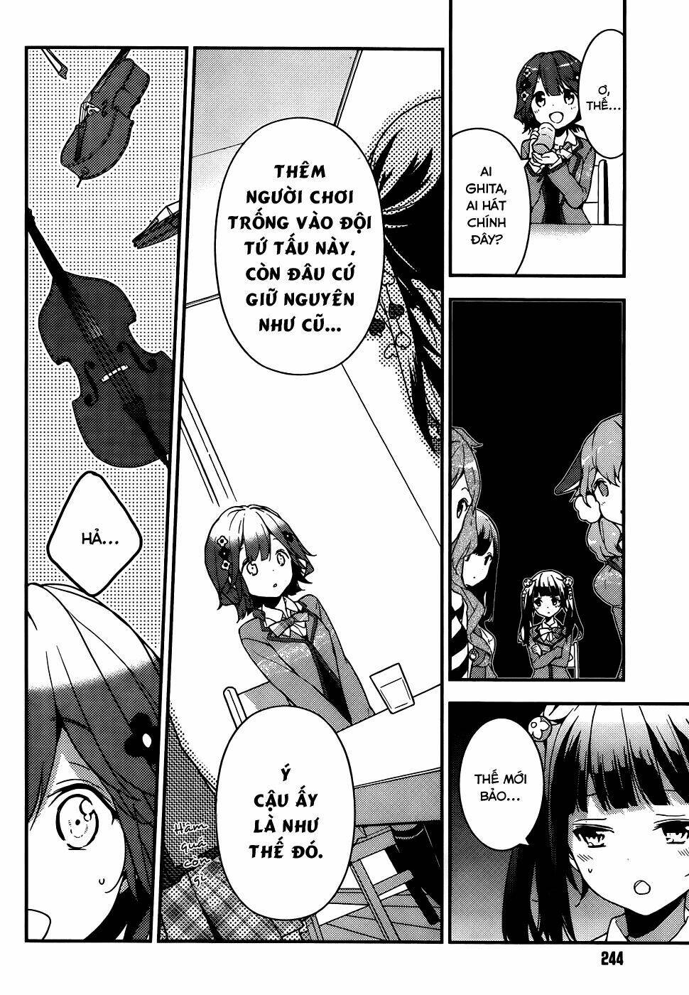 Komori Quintet! Chapter 1 - Trang 2