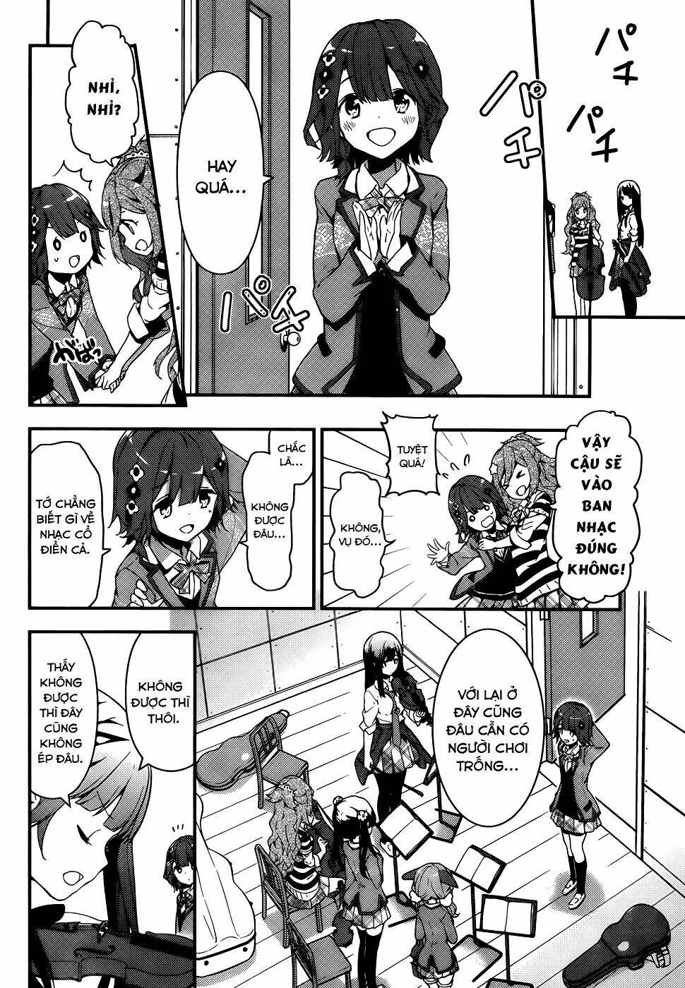 Komori Quintet! Chapter 1 - Trang 2